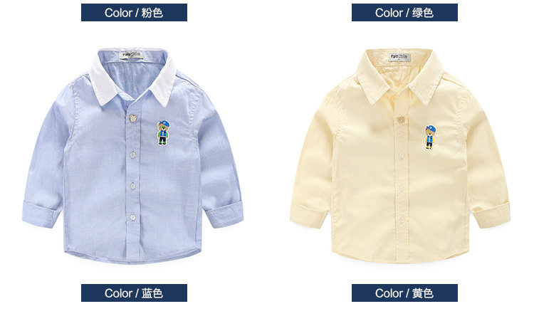 Chemise garcon à manche longue - Ref 2082162 Image 9