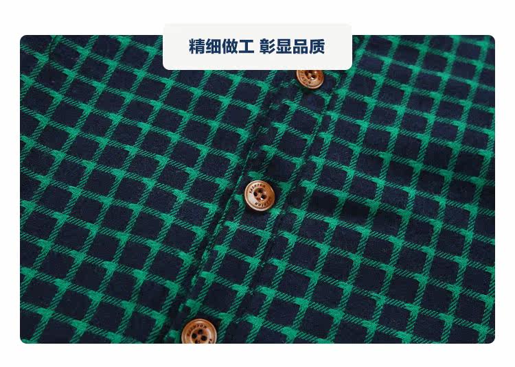 Chemise garcon à manche longue - Ref 2082174 Image 11