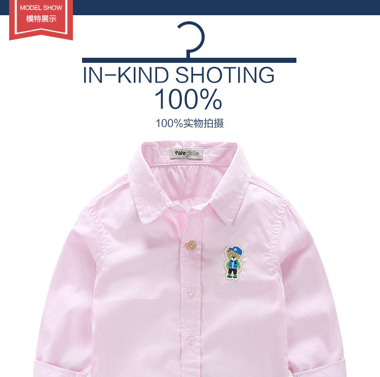 Chemise garcon à manche longue - Ref 2082162 Image 11