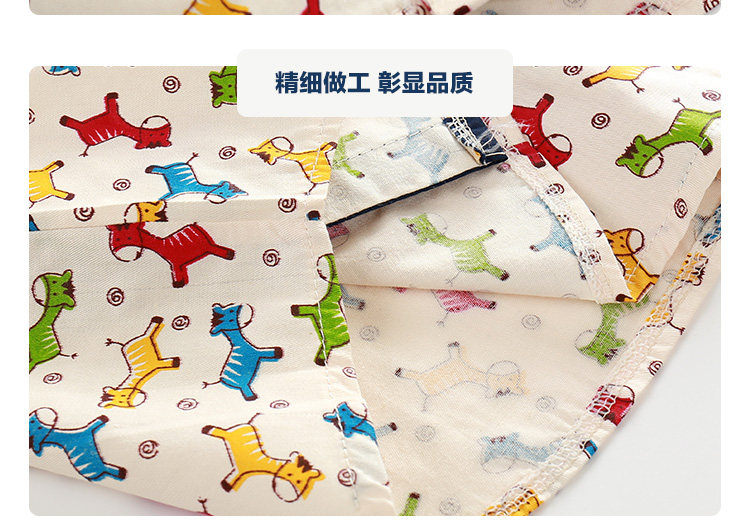 Chemise garcon à manche longue - Ref 2082181 Image 17