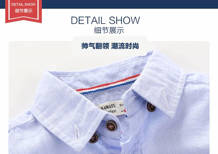 Chemise garcon à manche longue - Ref 2082193 Image 13