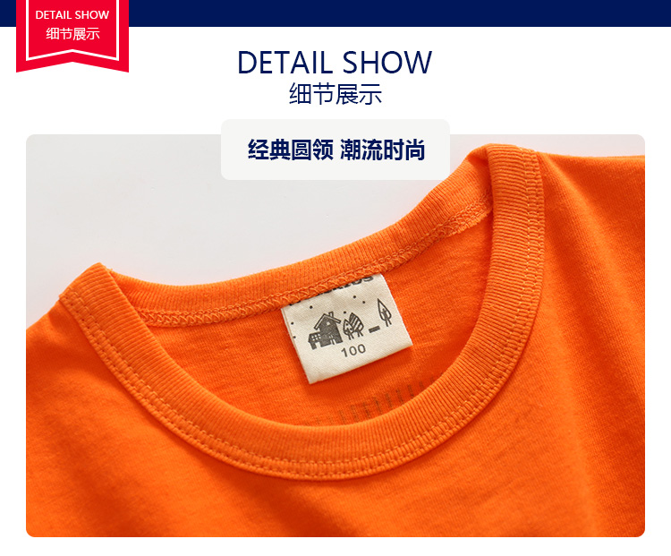 Áo thun bé trai neo ngắn tay 2018 hè mới Hàn Quốc cho trẻ em mặc áo sơ mi bé gái cổ tròn shop quần áo trẻ em