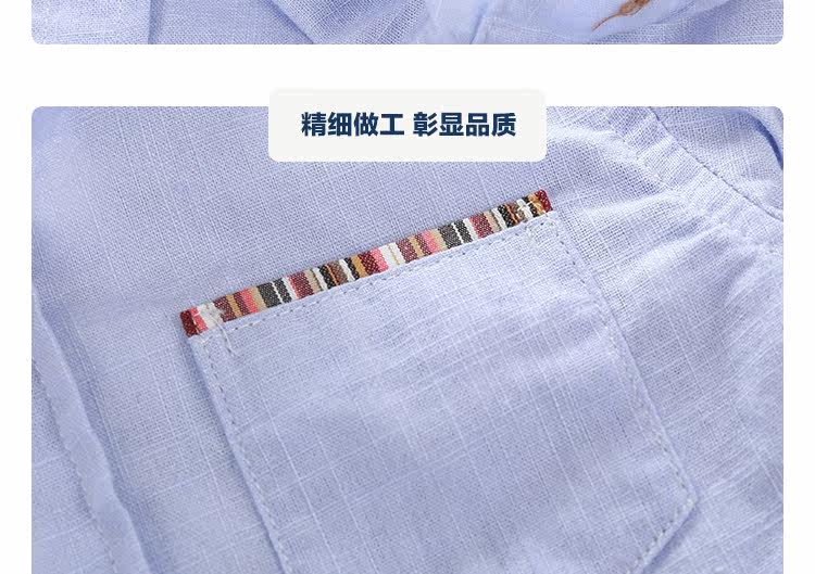 Chemise garcon à manche longue - Ref 2082193 Image 15