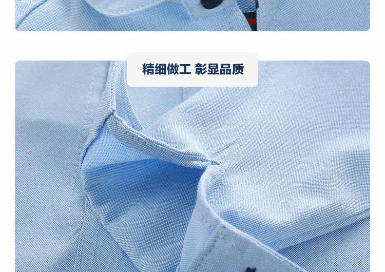 Chemise garcon à manche longue - Ref 2073096 Image 15