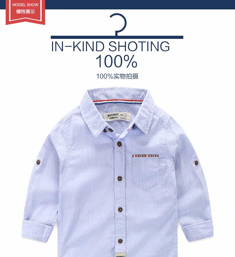 Chemise garcon à manche longue - Ref 2082193 Image 10