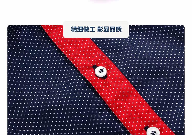 Chemise garcon à manche longue - Ref 2082213 Image 15