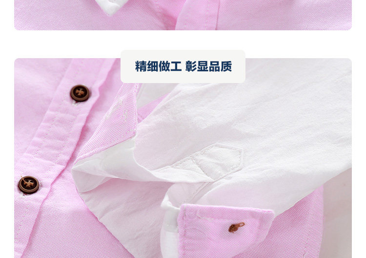 Chemise garcon à manche longue - Ref 2082194 Image 14