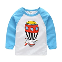 Горячий воздушный шар