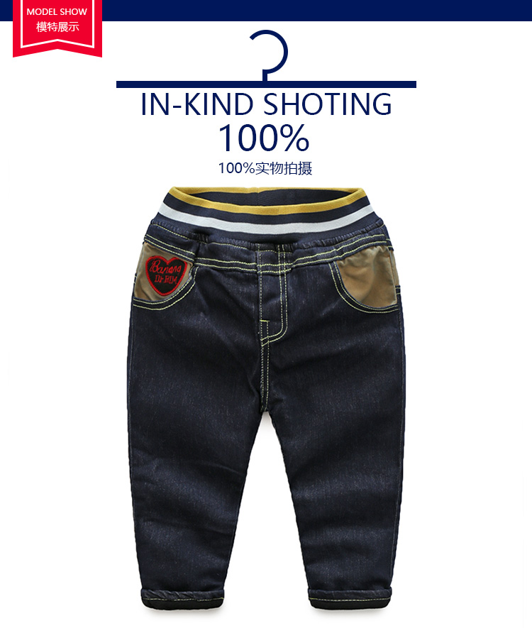 Quần bé trai nhung nhung 2018 mùa đông quần trẻ em mới quần jeans dày cho bé quần ấm cho bé quần bò lót lông cho bé