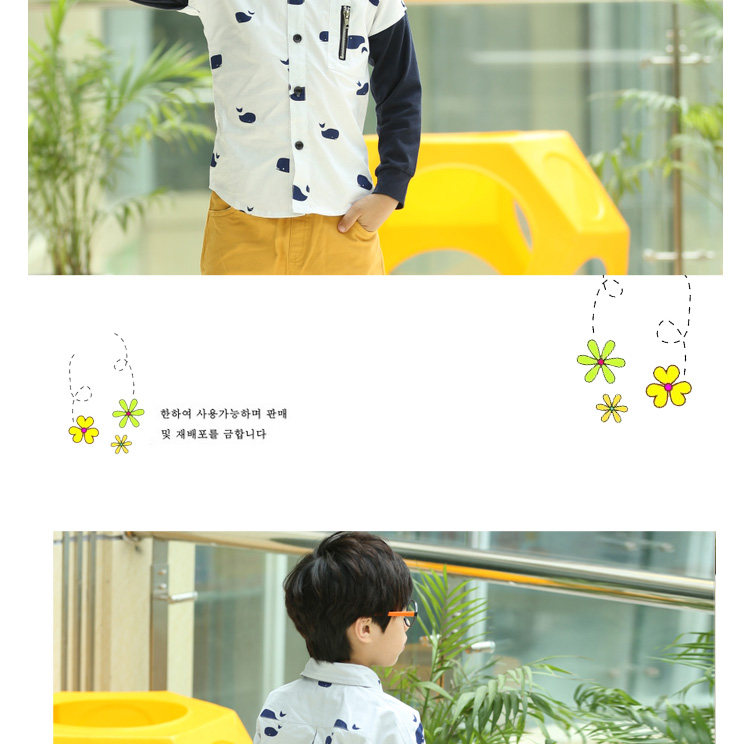 Chemise garcon à manche longue - Ref 2082179 Image 8