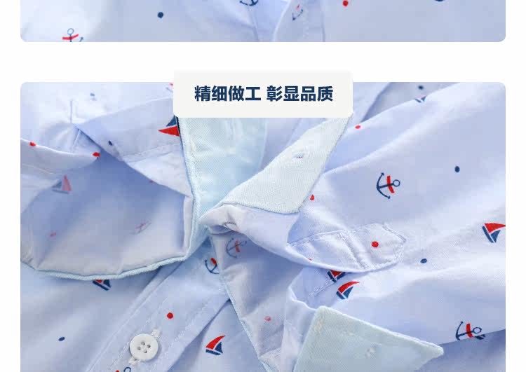 Chemise garcon à manche longue - Ref 2082160 Image 15