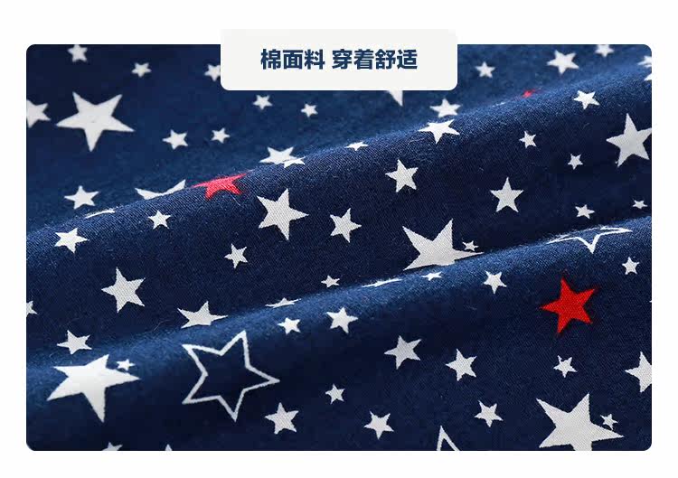 Chemise garcon à manche longue - Ref 2082195 Image 17