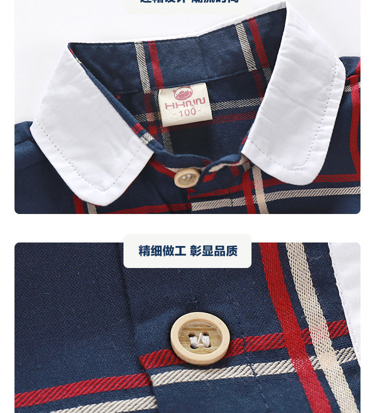 Chemise garcon à manche longue - Ref 2082140 Image 9