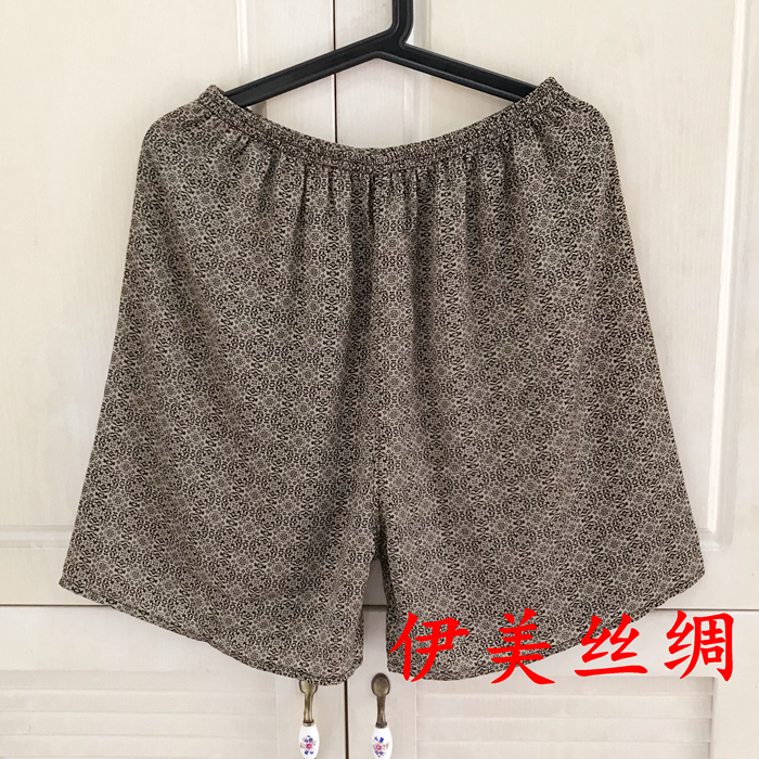 Lụa của nam giới Nhà Quần Short Lớn Casual Kích Thước Lớn Kết Cấu Lụa Foot Bath Đồ Ngủ Bãi Biển Bath In Quần Short 	quần đi biển cây dừa
