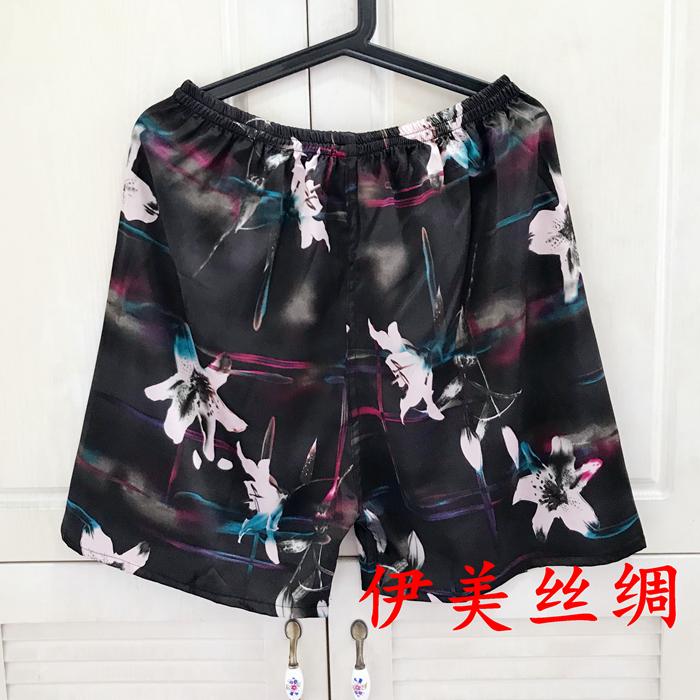 Lụa của nam giới Nhà Quần Short Lớn Casual Kích Thước Lớn Kết Cấu Lụa Foot Bath Đồ Ngủ Bãi Biển Bath In Quần Short 	quần đi biển cây dừa