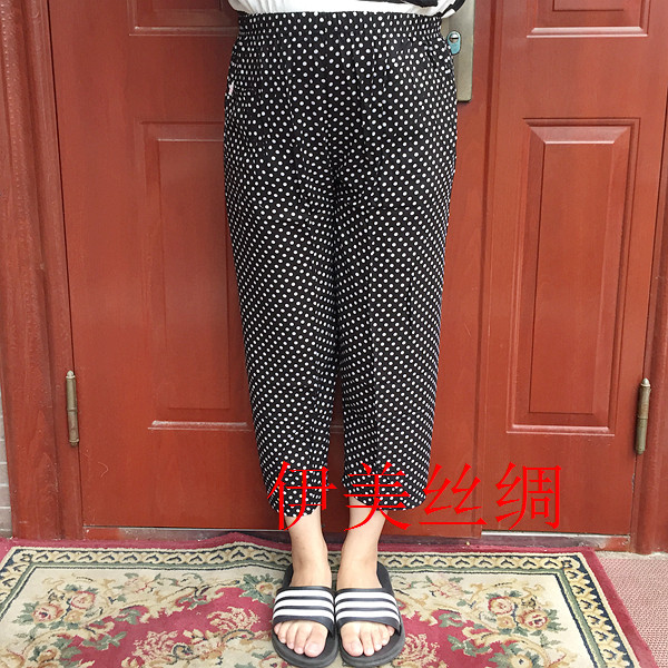 Pantalon pyjama - Ref 730109 Image 8