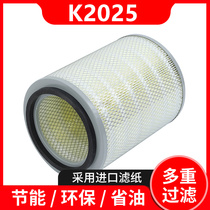 Adapted K2025 isuzu Qingling 100p air filter core 600P Jiangsuzukai sharp Kaikyun wide body filter