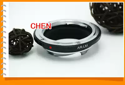 KONICA-LM Konica AR Lens to Leica Leica M Port Adapter Ring Tiangong Automatic LM-EA7