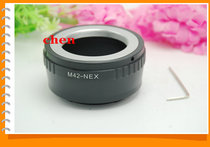 M42-NEX7 adapter ring NEX-5 NEX-3 body with M42 screw mount lens adapter ring and back cover included