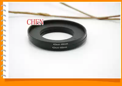 M65-M42 SLR Camera Lens Adapter Ring 65mm 42mm Filter Adapter ring M65mm-M42mm