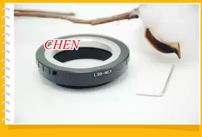 Lai M M L39-NEX L m39-nex to E Bayonet NEX3 NEX5 Adapter Ring