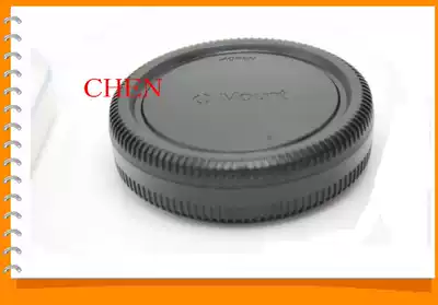 Fuji GFX body cover and back cover set of Fuji G bayonet front and back cover