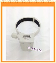 EF Dabai tripod ring EF 28-300mm f 3 5-O5 6L IS (Dabai) tripod ring