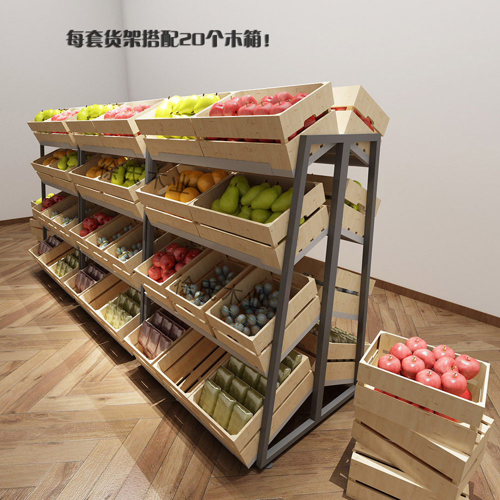 Fruit and vegetable rack supermarket steel wood fruit shelf fresh shop vegetable shop display rack display shelf creative multi-layer 28