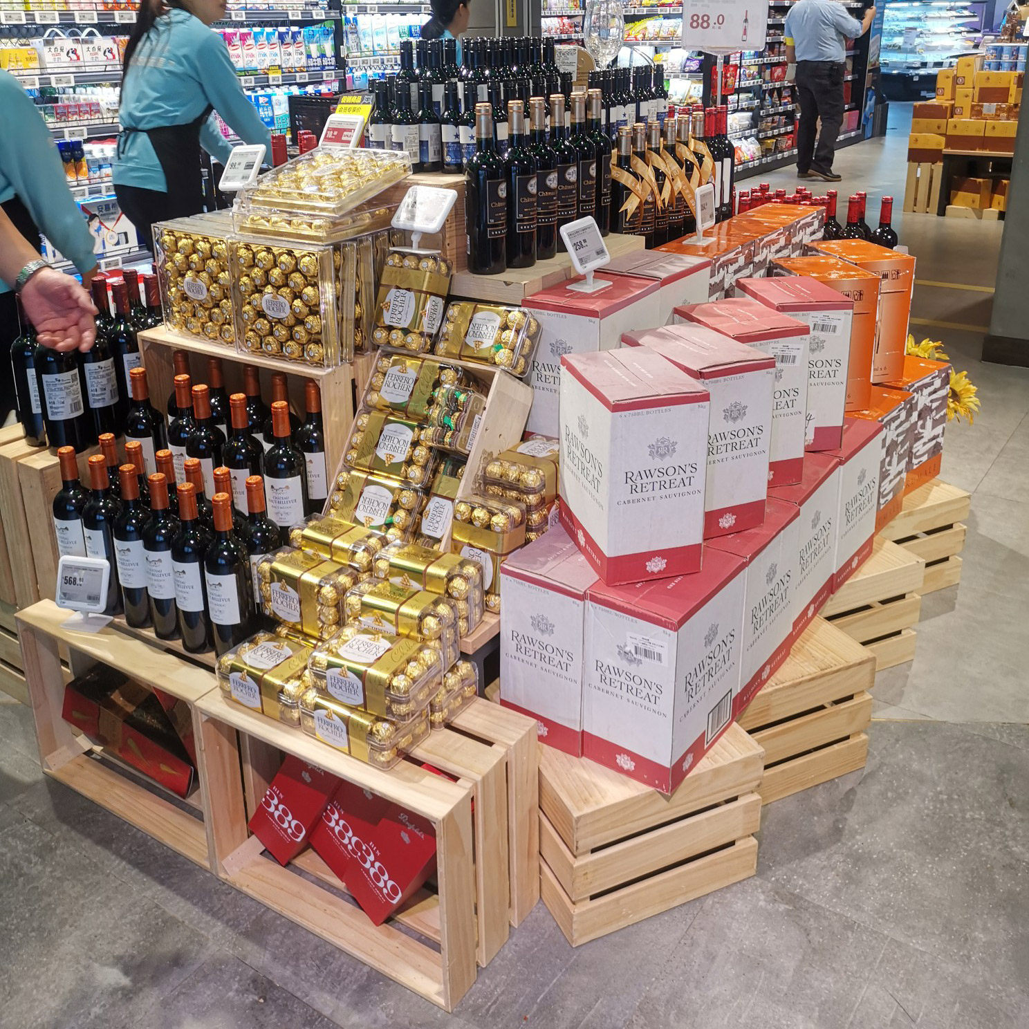 Supermarket storage wooden box custom decoration fruit box storage solid wood rectangular retro wooden box Nakajima Duitou 59