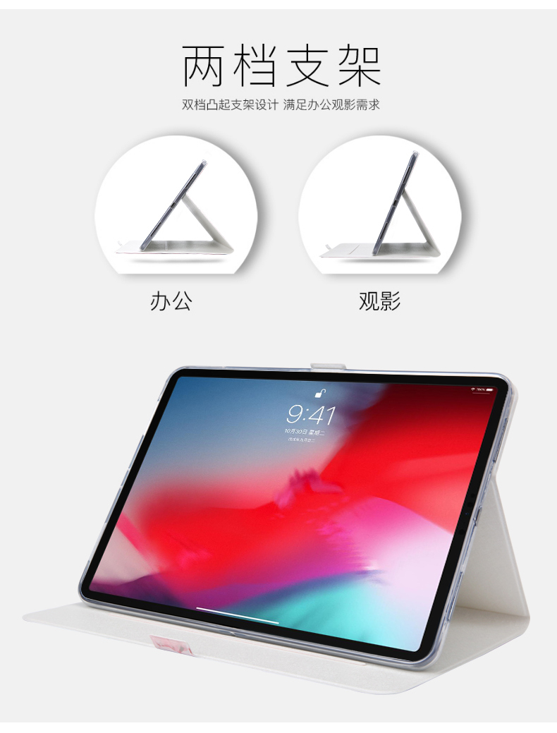 iPad Pro 11-inch bảo vệ bìa 2018 ipadpro11 mới táo pro12.9 inch bao gồm tất cả toàn màn hình tablet PC bên thả kháng silicone vỏ phim hoạt hình mỏng a1980 ipad11 inch - Phụ kiện máy tính bảng ốp lưng ipad air 4