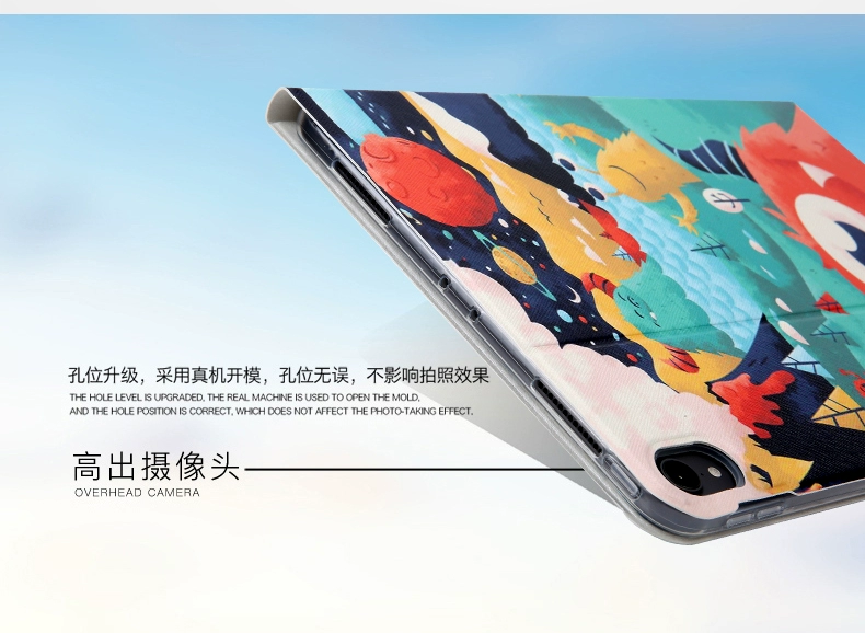 iPad Pro 11-inch bảo vệ bìa 2018 ipadpro11 mới táo pro12.9 inch bao gồm tất cả toàn màn hình tablet PC bên thả kháng silicone vỏ phim hoạt hình mỏng a1980 ipad11 inch - Phụ kiện máy tính bảng