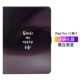 iPad Pro 11-inch bảo vệ bìa 2018 ipadpro11 mới táo pro12.9 inch bao gồm tất cả toàn màn hình tablet PC bên thả kháng silicone vỏ phim hoạt hình mỏng a1980 ipad11 inch - Phụ kiện máy tính bảng