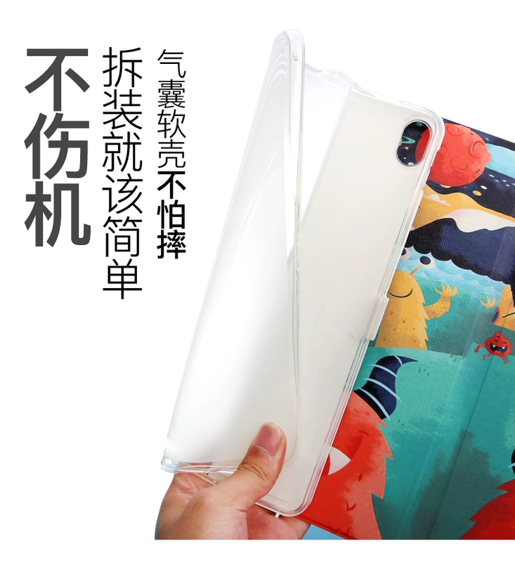 iPad Pro 11-inch bảo vệ bìa 2018 ipadpro11 mới táo pro12.9 inch bao gồm tất cả toàn màn hình tablet PC bên thả kháng silicone vỏ phim hoạt hình mỏng a1980 ipad11 inch - Phụ kiện máy tính bảng