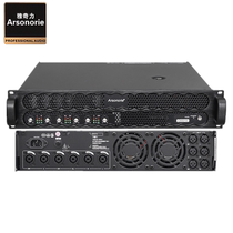 Yachi Power Professional Six-channel switching power supply 5 1 rear stage power amplifier KTV Stage Wedding High Power utilitors