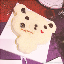 mcake Nino the Bear Childrens Birthday Cheesecake Official Website Delivery Shanghai Beijing Suzhou Hangzhou Kunshan