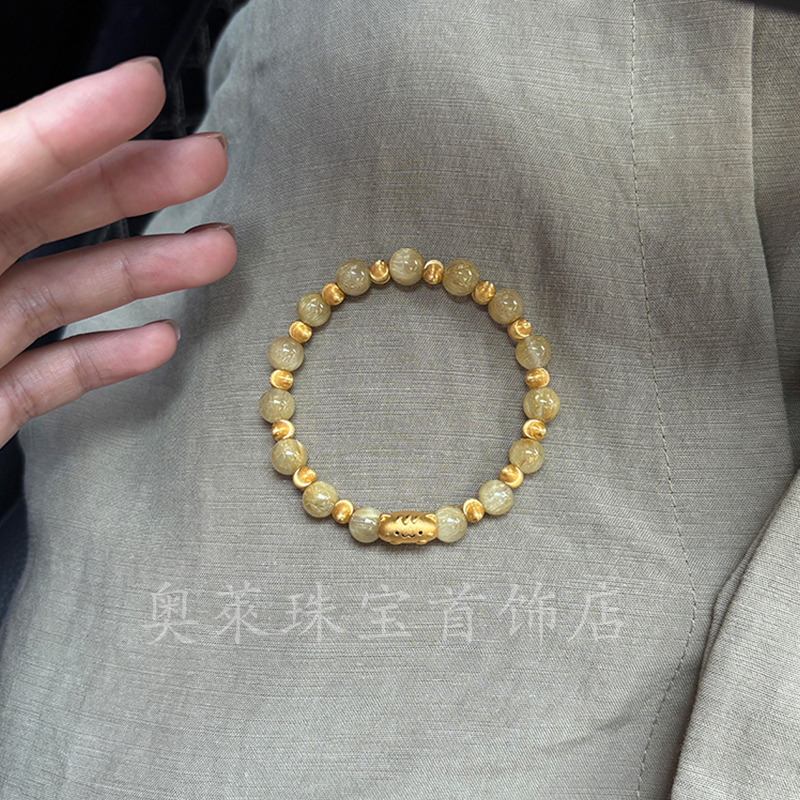 Golden Rutilated Quartz Bracelet, Baguette-Cut, Cat Design, Enhances Complexion, High Aesthetic Value, Niche Design, Light Luxury, High-End Feel, Yellow Crystal Bracelet for Women