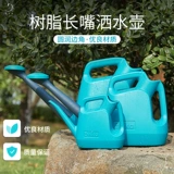 Yongzhuo  魉        缢 缢 缢 полив