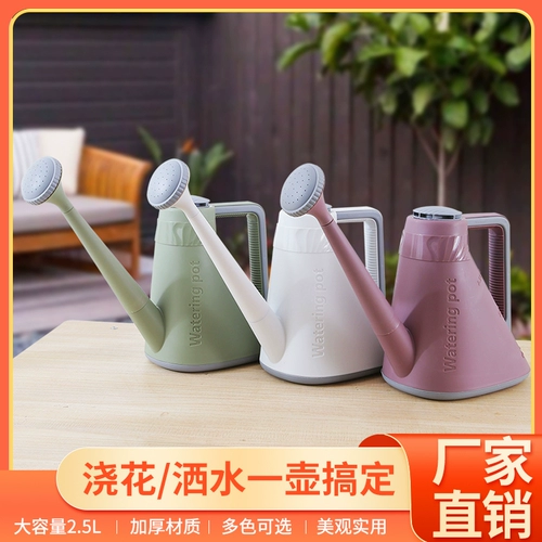 Гидролат, чайник для домашнего использования, вместительный и большой распылитель