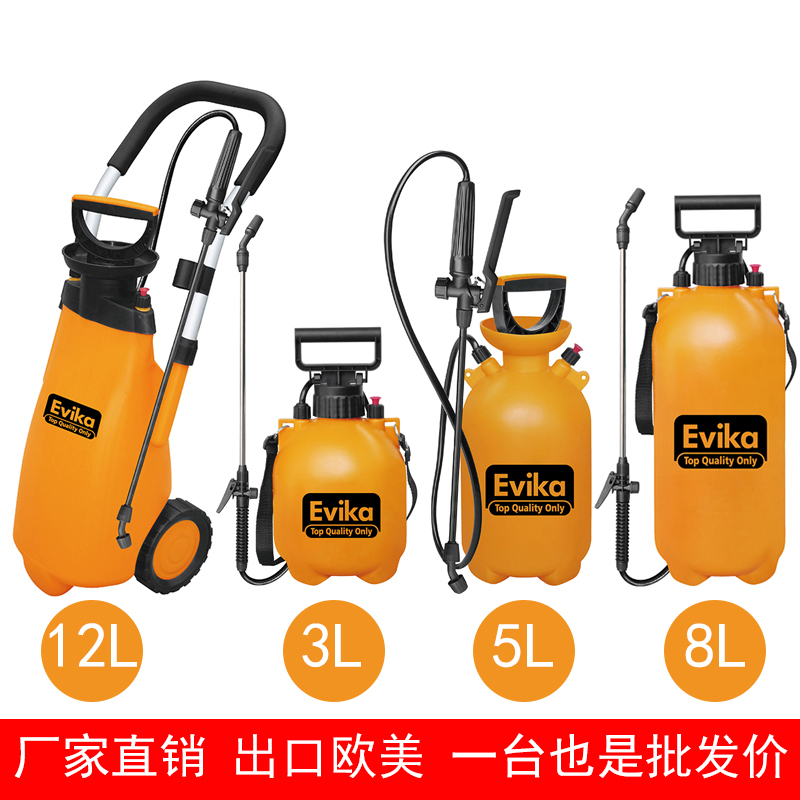 Gardening Watering Can, Pressure Sprayer, Agricultural Pesticide Sprayer, Manual Watering Can, Watering Pot, High-Pressure Car Wash Gardening Watering Can, Pressure Sprayer, Agricultural Pesticide Sprayer, Manual Watering Can, Watering Pot, High-Pressure Car Wash