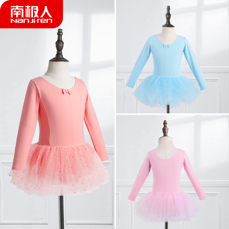 Dance clothes Children children tutu Long sleeve summer girls Chinese dance dance practice clothes Girls dance clothes