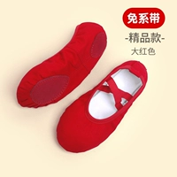 Дахонг (заголовок бутика ткани)