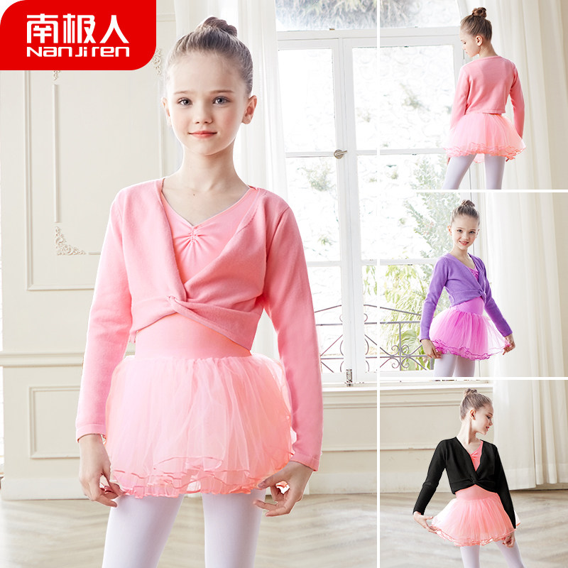 Children's Dance Dress Ballet Training Dress Winter Long Sleeve Split Set Girl's Coat Sweater with a small shawl