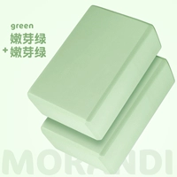 2 Piece-Tender Buds Green+нежный зеленый зеленый цвет