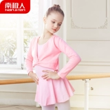 Детская зимняя спортивная одежда, свитер, куртка, лонгслив, накидка, танцующий жилет