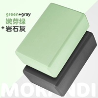 2 Piece-Tender Buds Green+Rock Lime