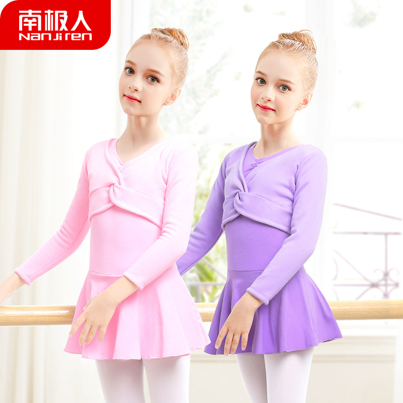Dancing clothes children plus velvet shawl girls practice clothes long sleeve padded dancing clothes waistcoat winter coat