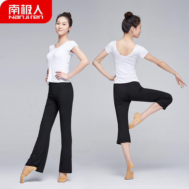 Dance training suit jacket female form dancing suit short sleeve suit modern Latin classical Chinese dance training suit