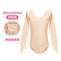 Дно соединенные с покрытием для промежности и осенью тонких моделей осенней