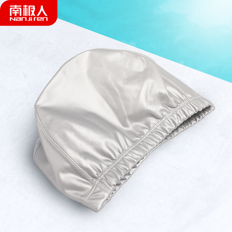 Antarctic swimming cap men and women professional pu coating waterproof ear do not le head long hair large adult tide swimming cap