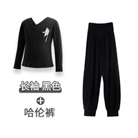 Черный лонгслив, штаны